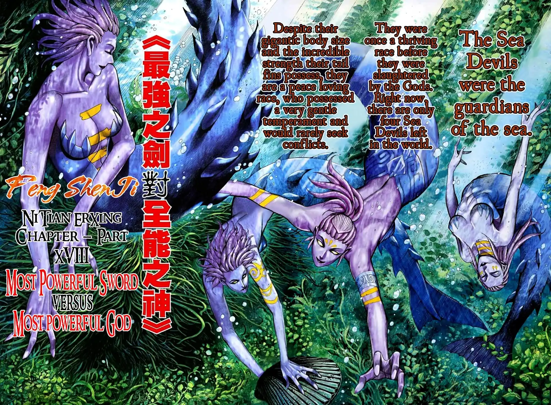 Feng Shen Ji Chapter 69 3